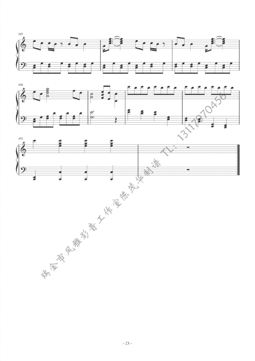 海顿c大调奏鸣曲23钢琴曲谱（图1）