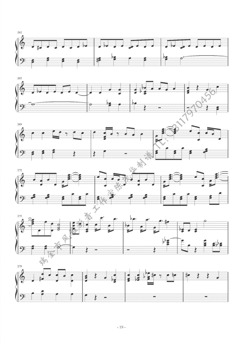 海顿c大调奏鸣曲19钢琴曲谱（图1）