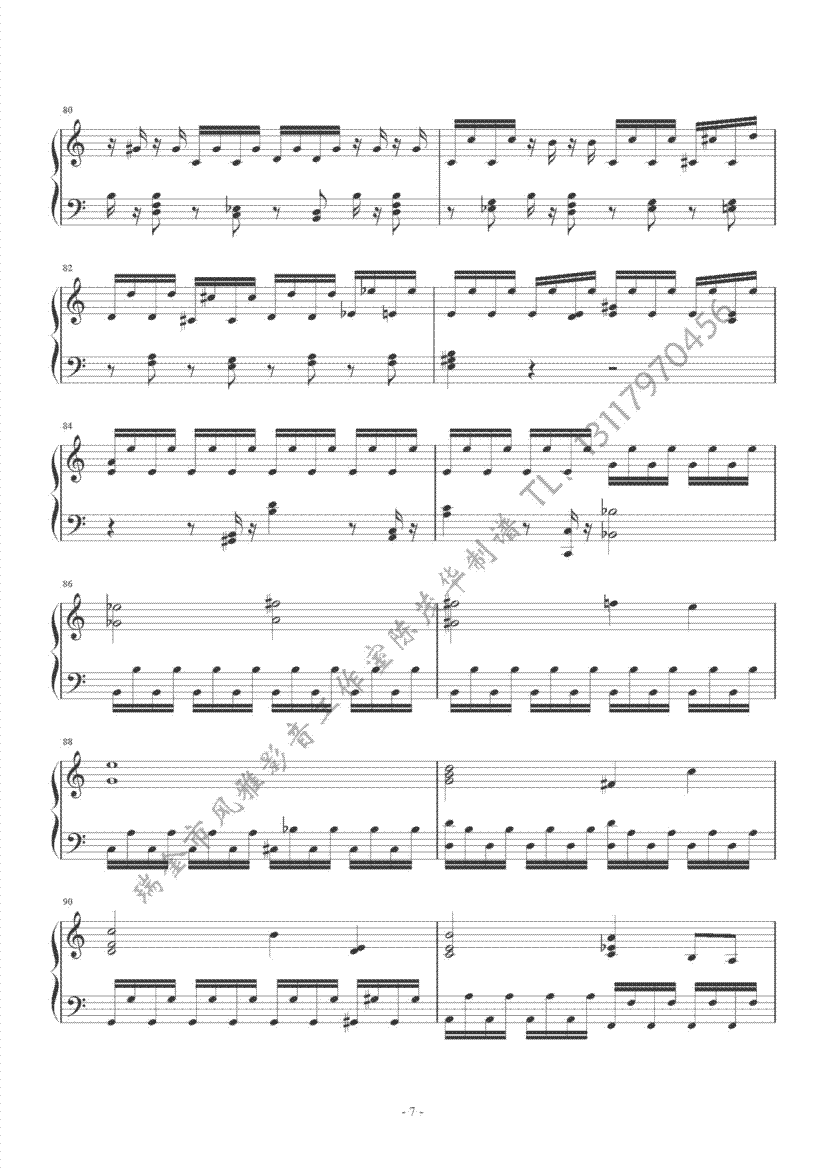 海顿c大调奏鸣曲7、8钢琴曲谱（图1）