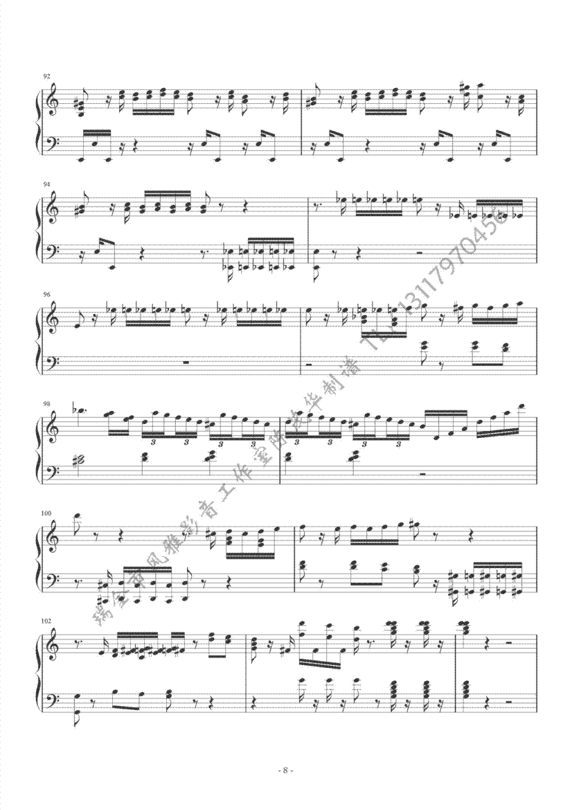海顿c大调奏鸣曲7、8钢琴曲谱（图2）