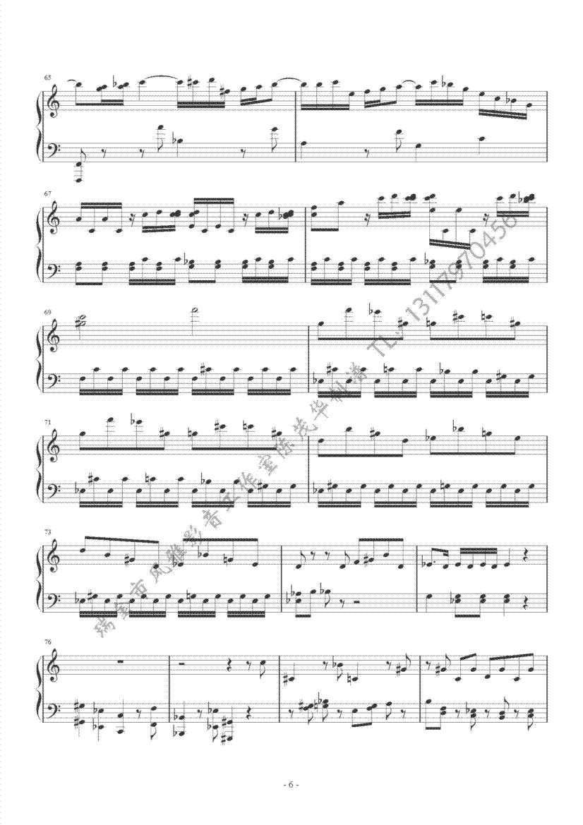 海顿c大调奏鸣曲5、6钢琴曲谱（图2）