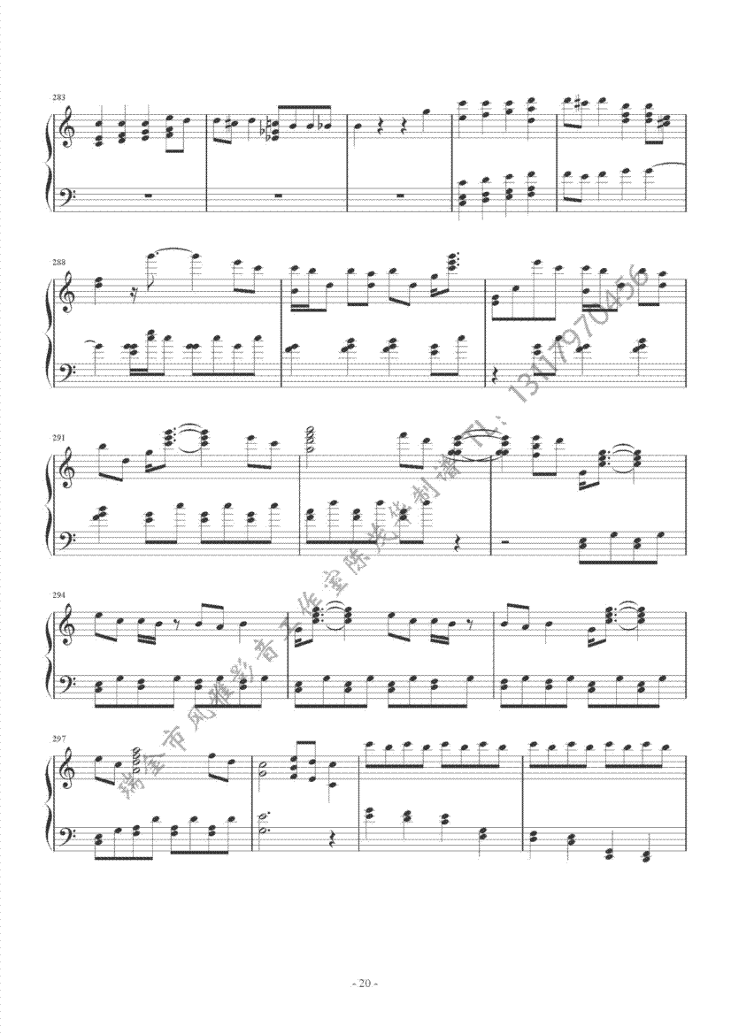 海顿c大调奏鸣曲20钢琴曲谱（图1）