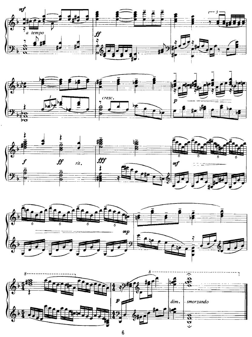 山鬼和孩子们 3、暖暖的友情钢琴曲谱（图2）
