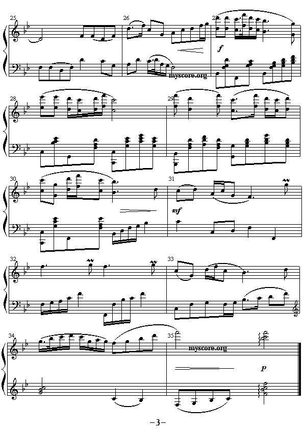 绣红旗钢琴曲谱（图3）