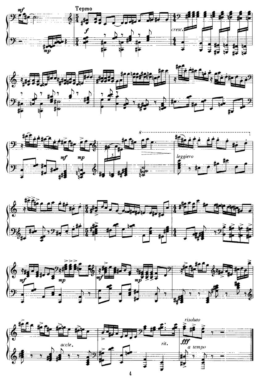 山鬼和孩子们 2、山鬼的洞穴钢琴曲谱（图2）