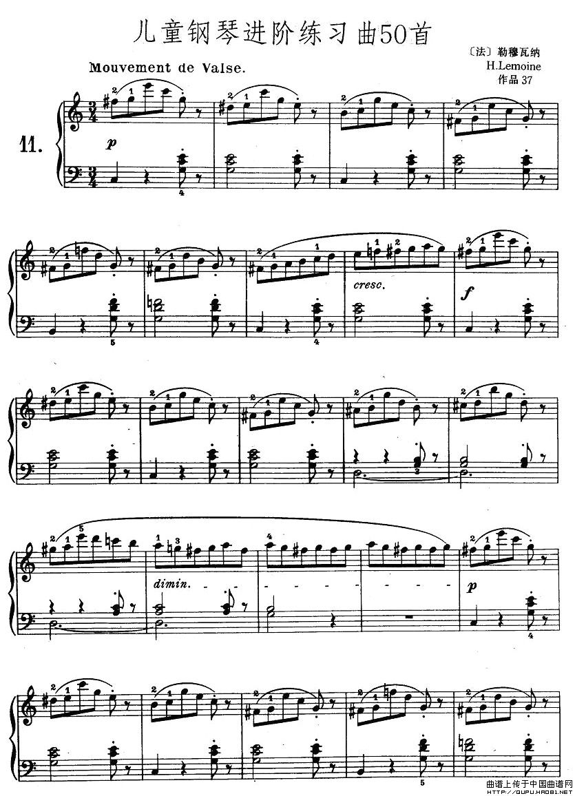 儿童钢琴进阶练习曲50首之11钢琴曲谱（图1）