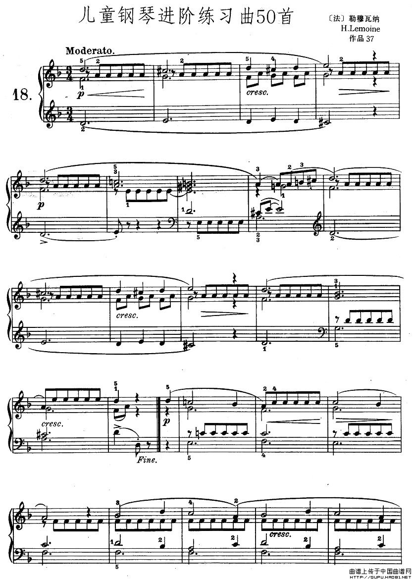 儿童钢琴进阶练习曲50首之18钢琴曲谱（图1）