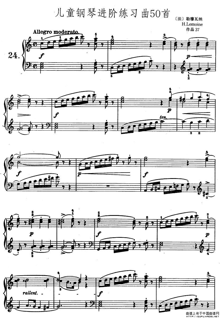 儿童钢琴进阶练习曲50首之24钢琴曲谱（图1）