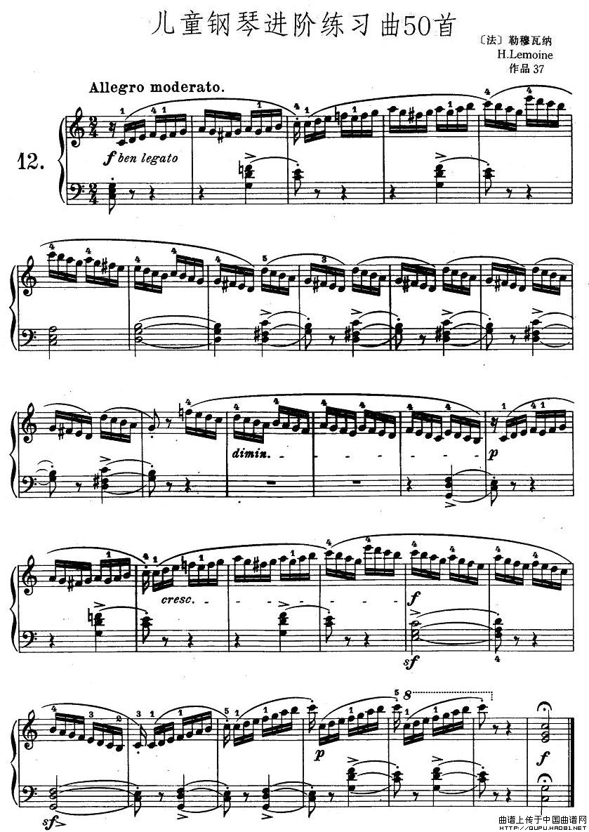 儿童钢琴进阶练习曲50首之12钢琴曲谱（图1）