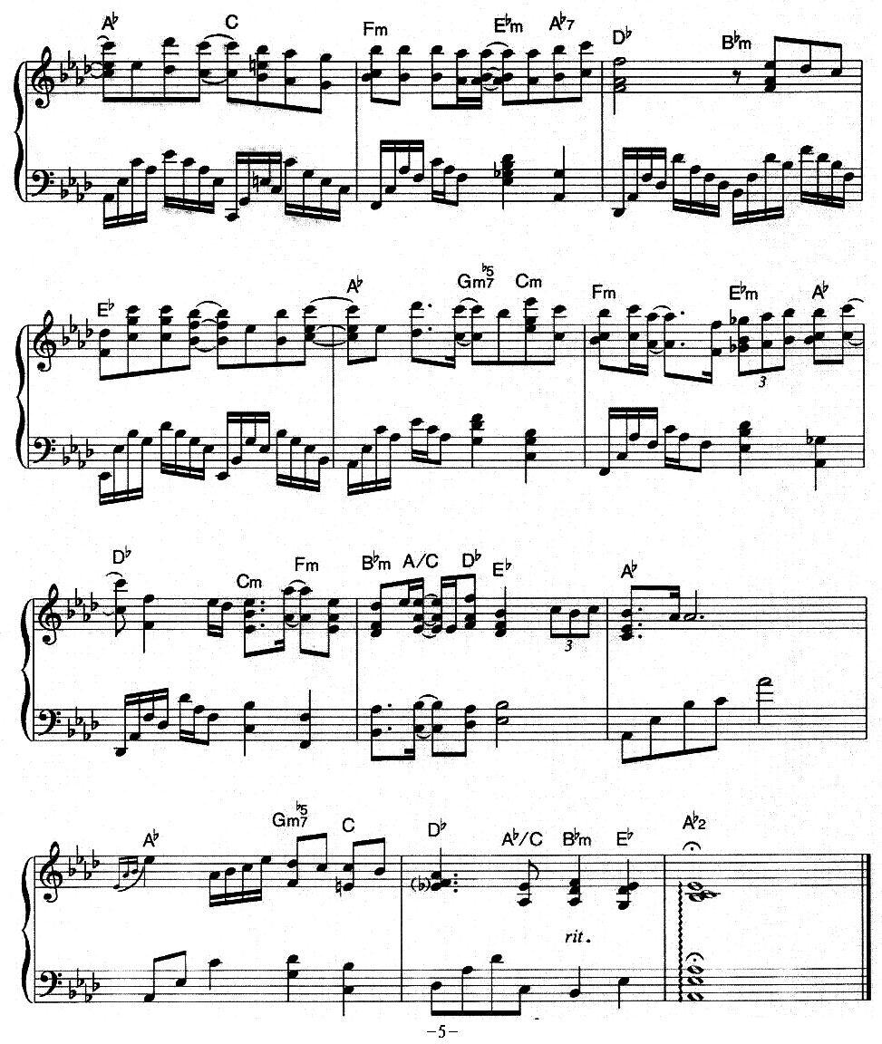 绝对一对钢琴曲谱（图5）