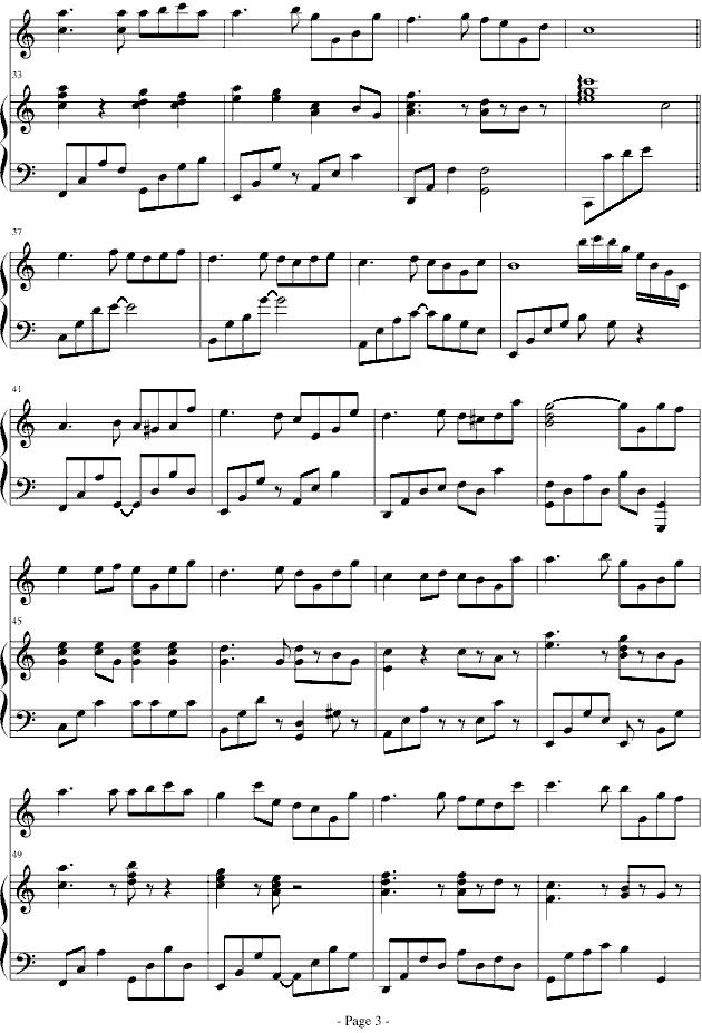 生日歌（弹唱版）钢琴曲谱（图3）