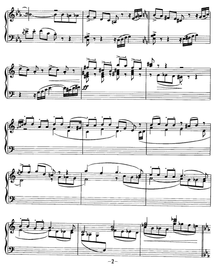 钢琴小组曲《音画》2、诙谐曲钢琴曲谱（图2）