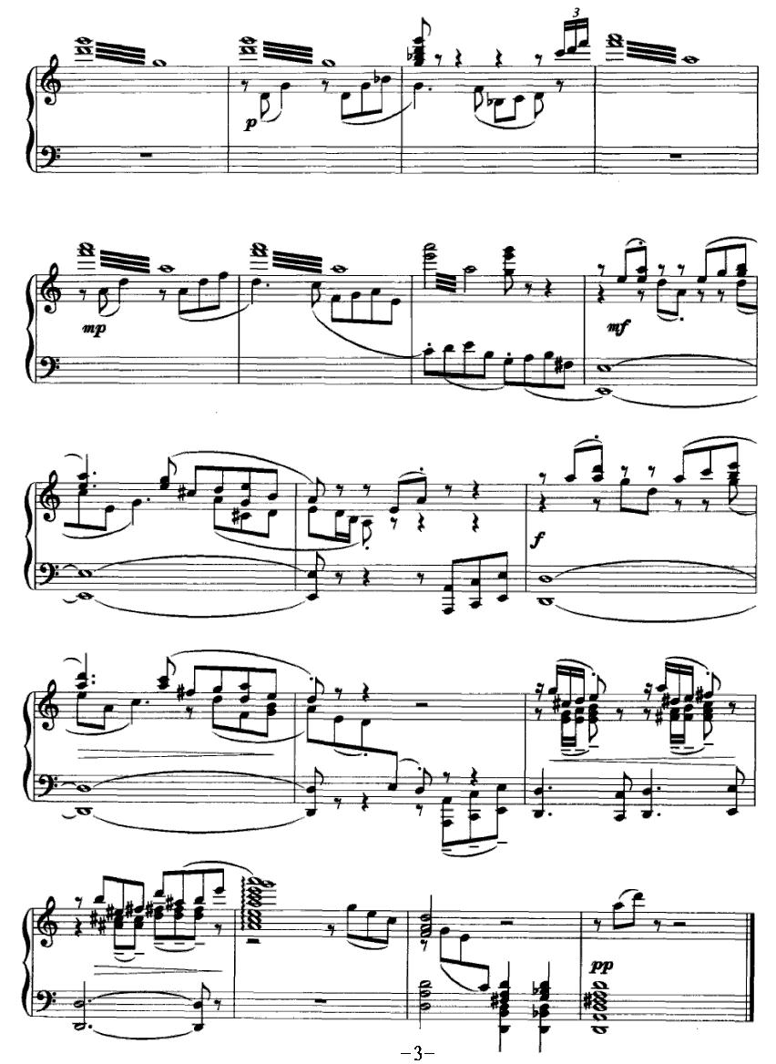 钢琴小组曲《音画》3、叙事曲钢琴曲谱（图3）