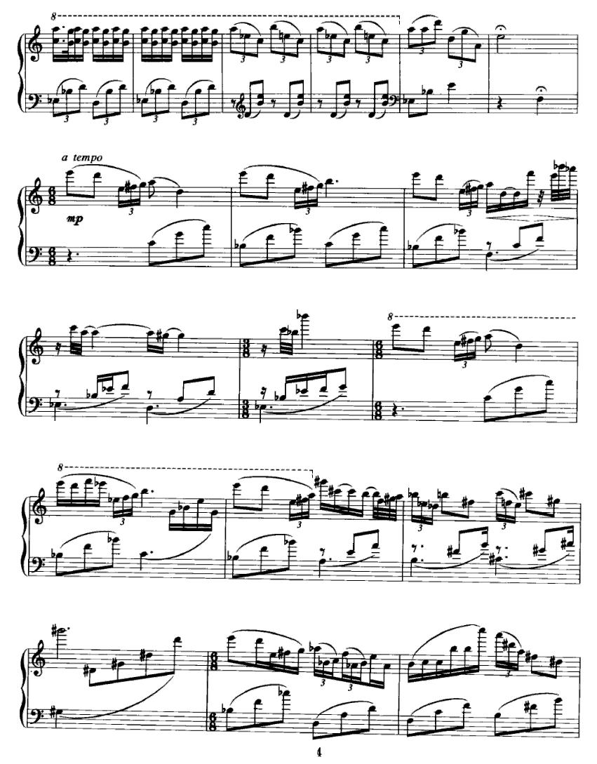 水的回旋钢琴曲谱（图4）