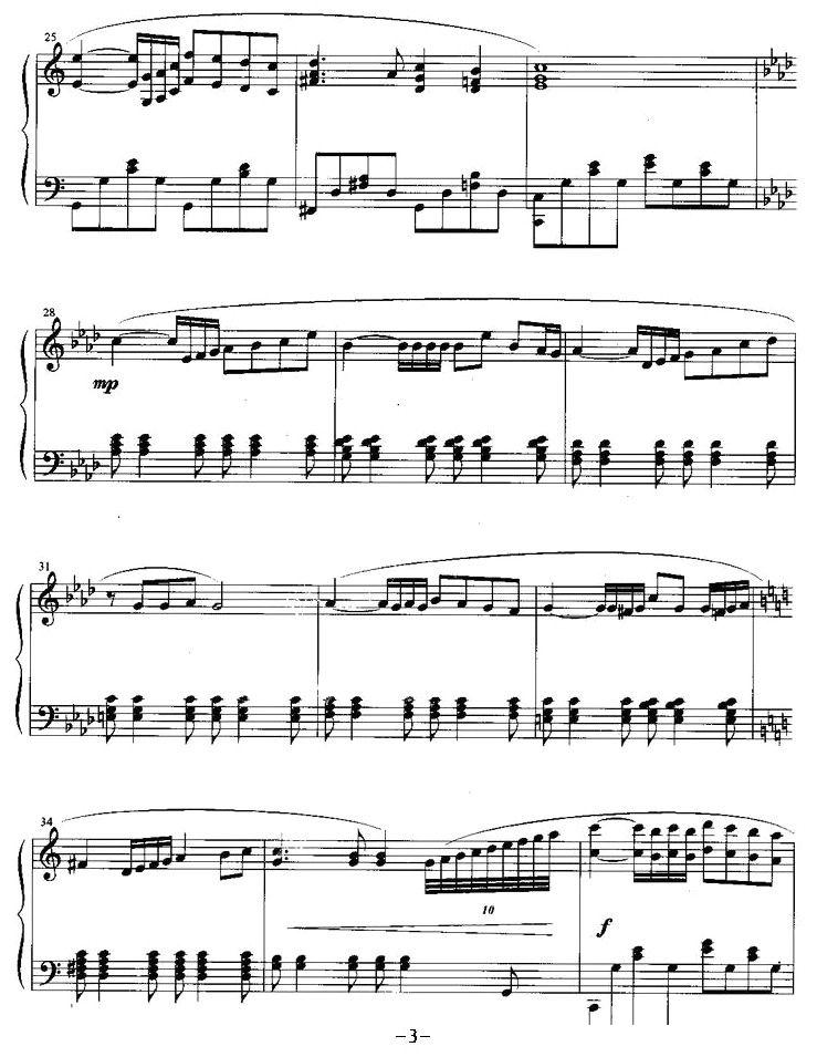 伊人（美国电影《诺丁山》插曲）钢琴曲谱（图3）