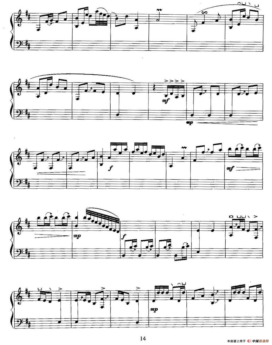春涧流泉（五线谱）钢琴曲谱（图2）