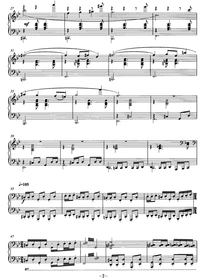 雀之舞钢琴曲谱（图2）