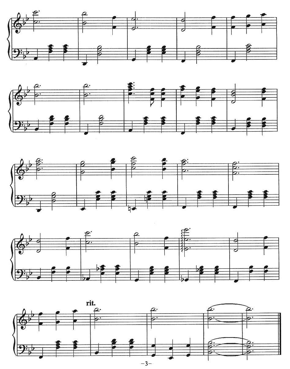 Edel Weiss（电影《音乐之声》主题曲）钢琴曲谱（图3）