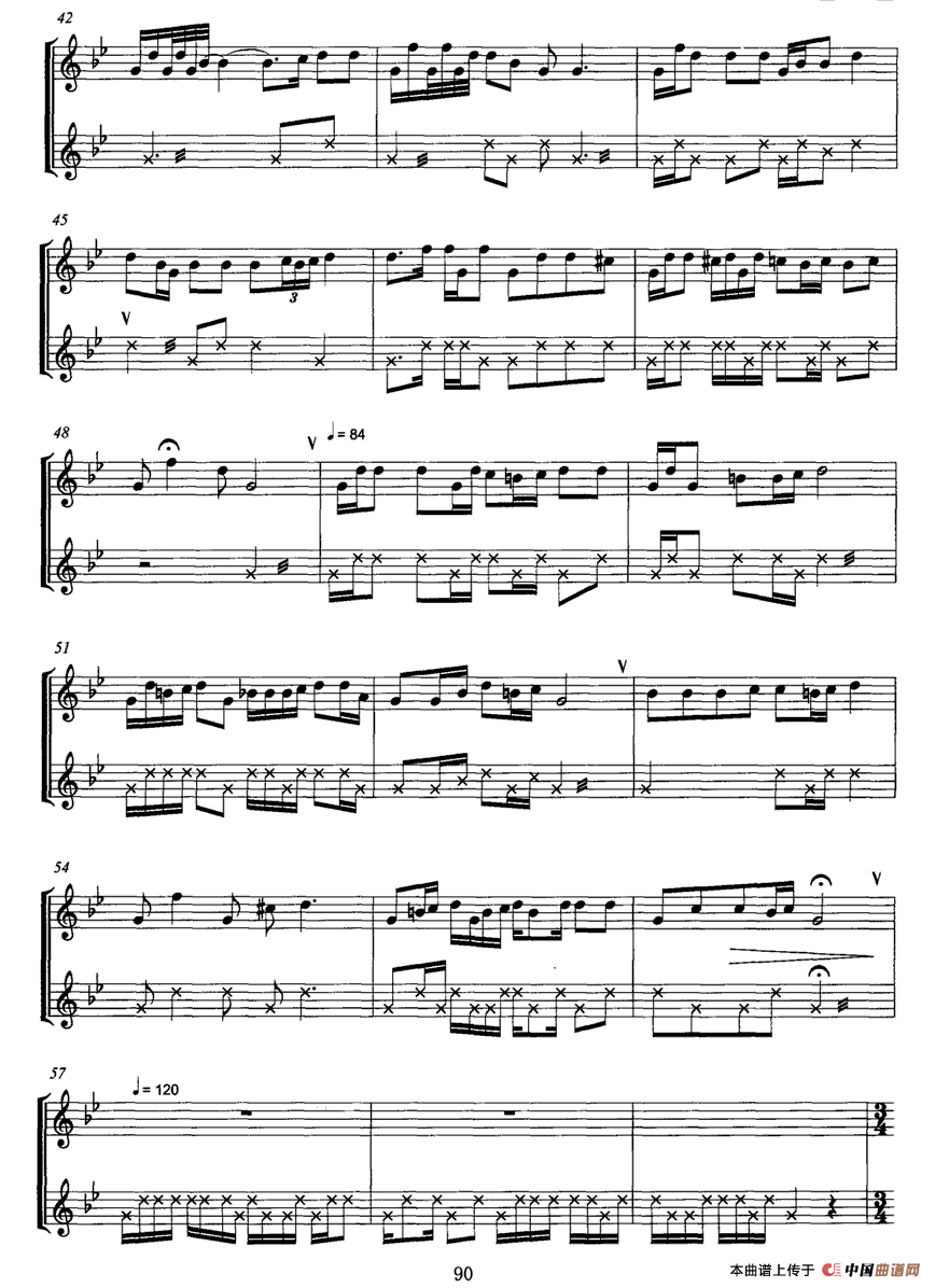 湘谣（葫芦丝+低音鼓、五线谱）钢琴曲谱（图2）