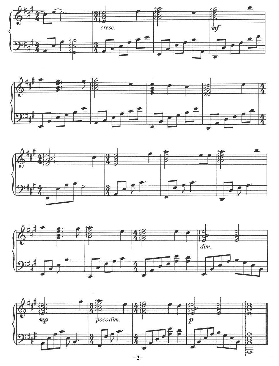 May It Be（电影《魔戒》主题曲）钢琴曲谱（图3）