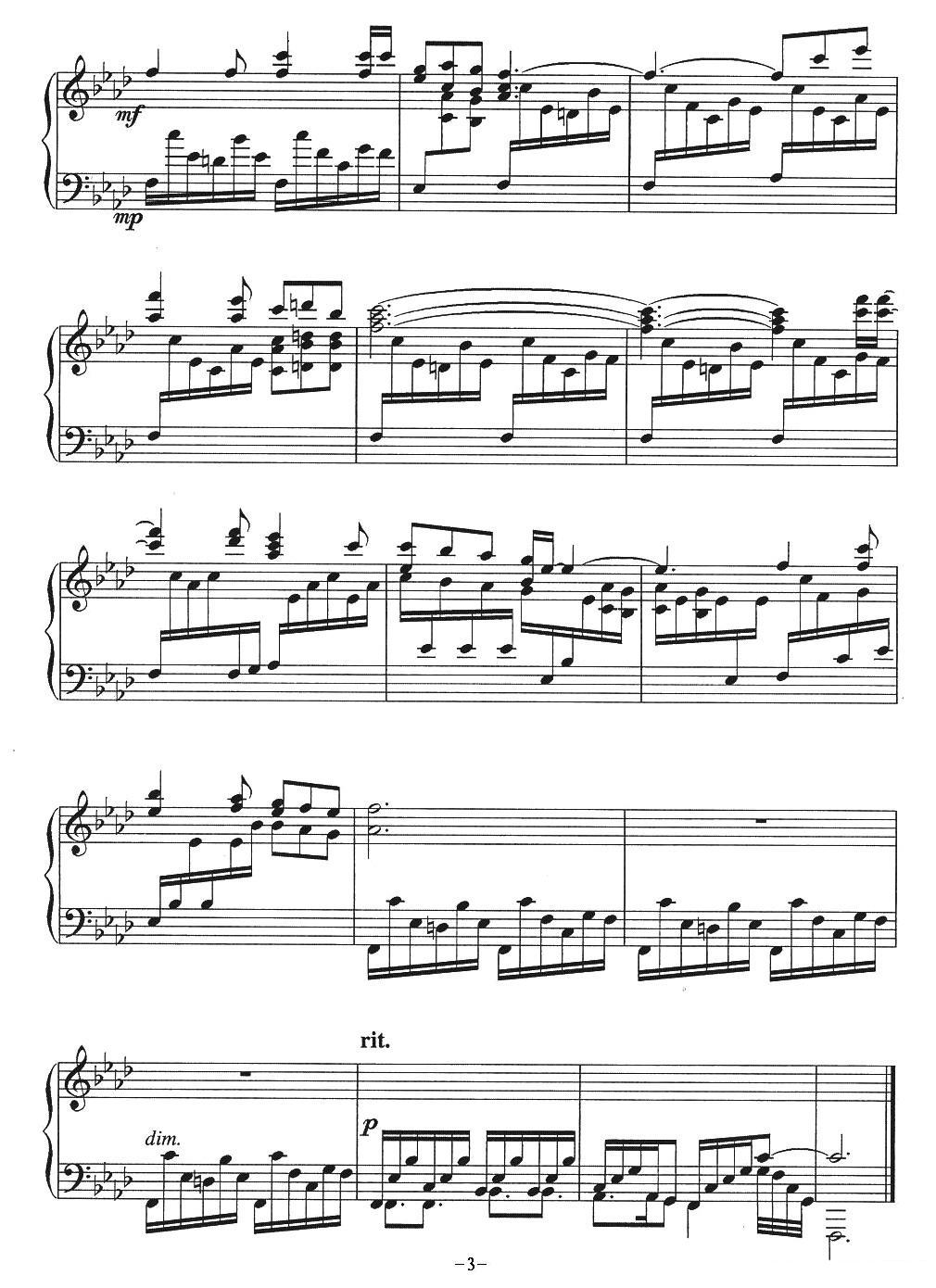 Scarbrough Fair（电影《毕业生》主题曲）钢琴曲谱（图3）