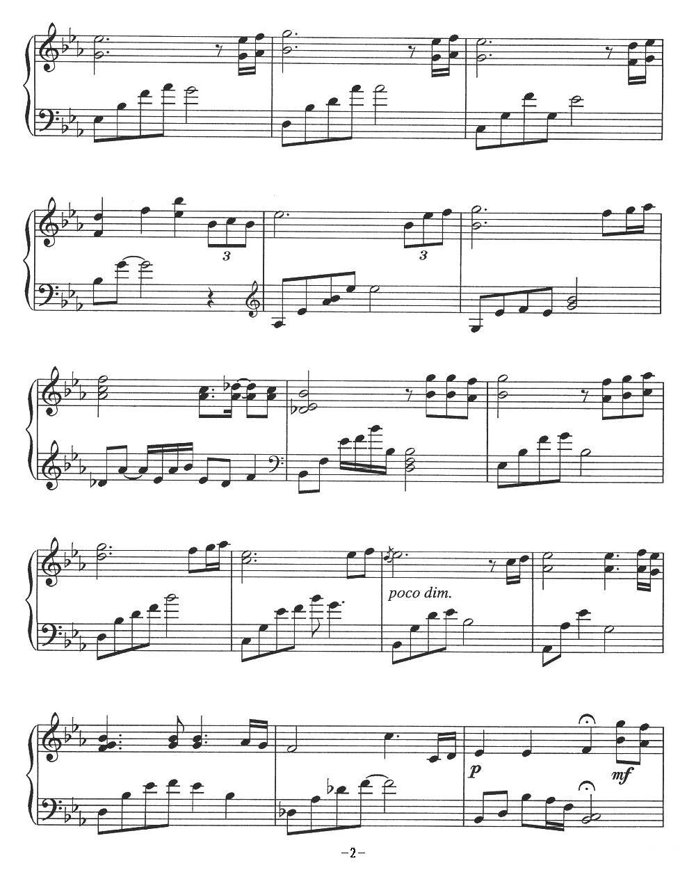 插曲（选自电影《汉城奇缘》）钢琴曲谱（图2）