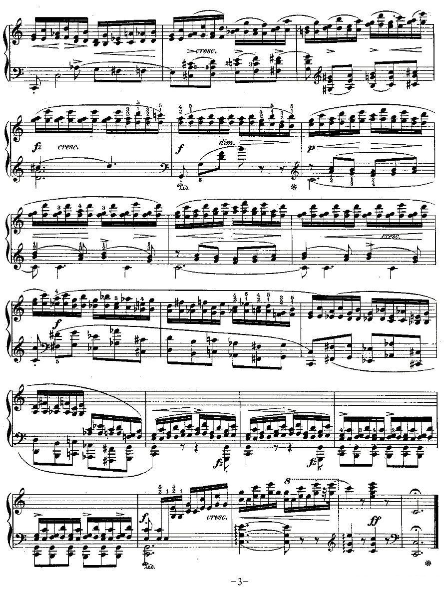 肖邦钢琴练习曲，Op.10之七钢琴曲谱（图3）