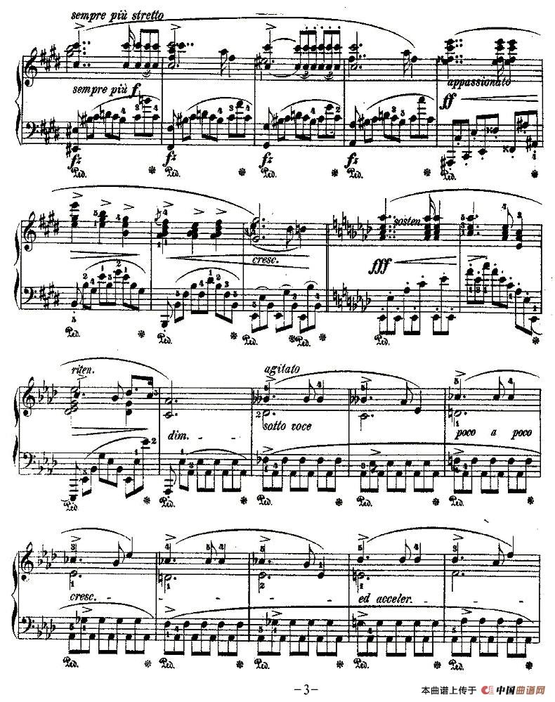 升C大调夜曲Op.27-1（Deux  Nocturnes）钢琴曲谱（图2）