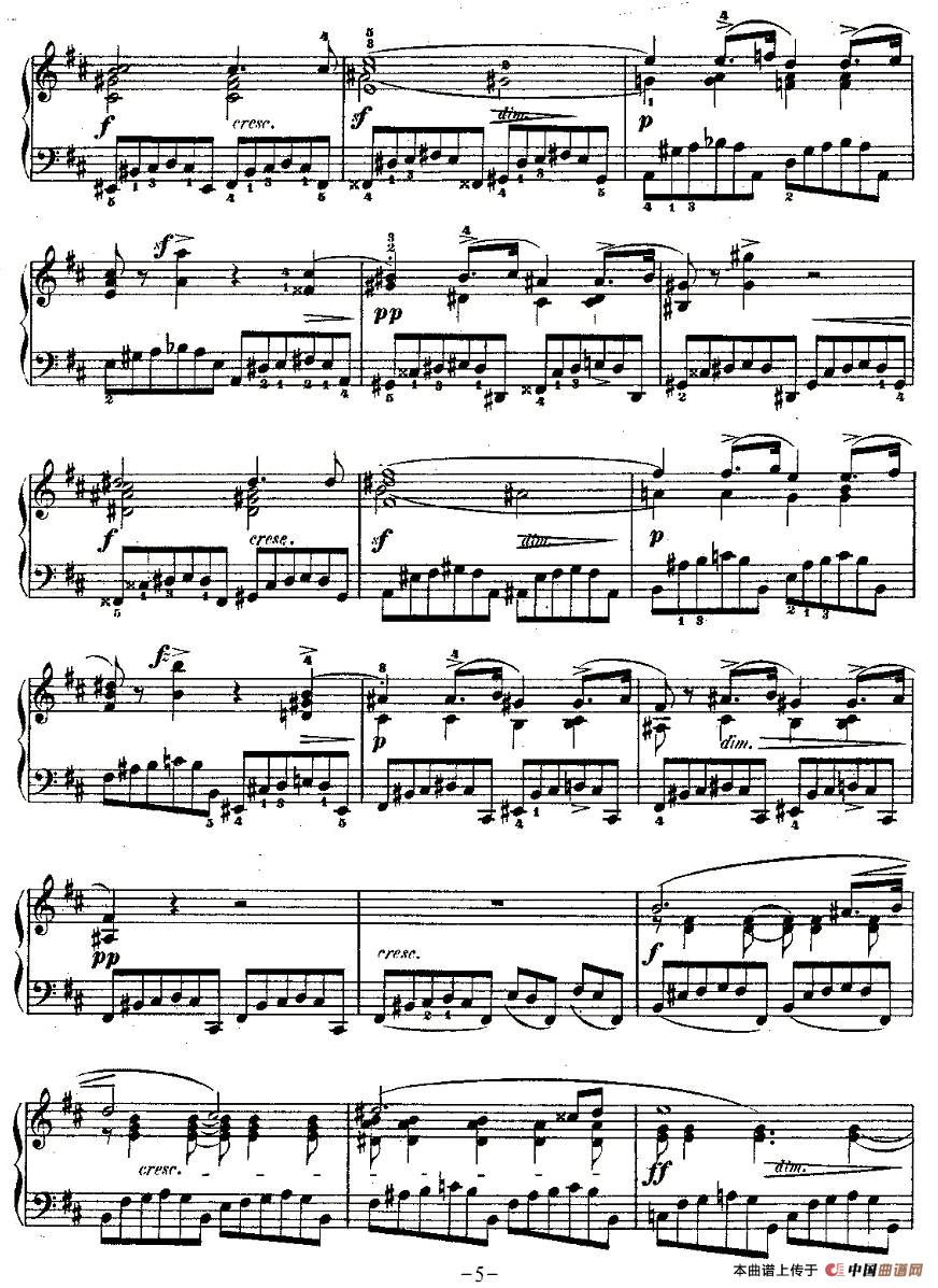 降B大调夜曲Op.9-3（Trois Nocturnes）钢琴曲谱（图3）