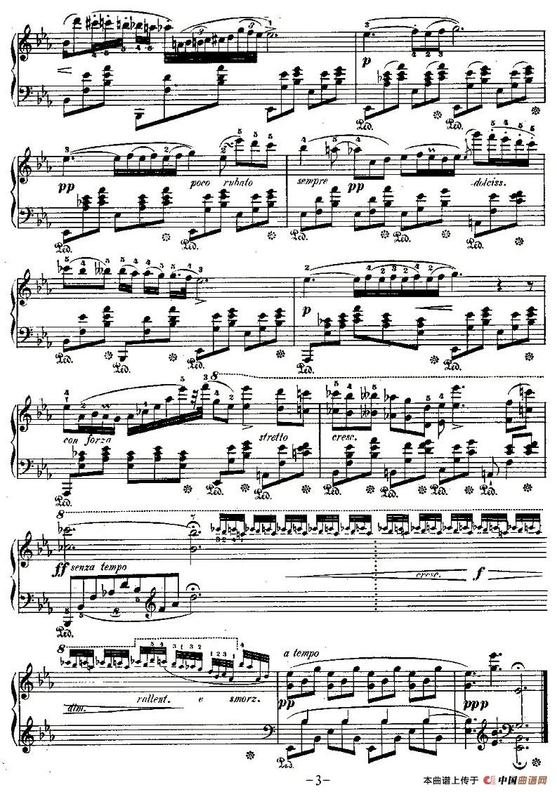 降E大调夜曲Op.9-2（Trois Nocturnes）钢琴曲谱（图2）