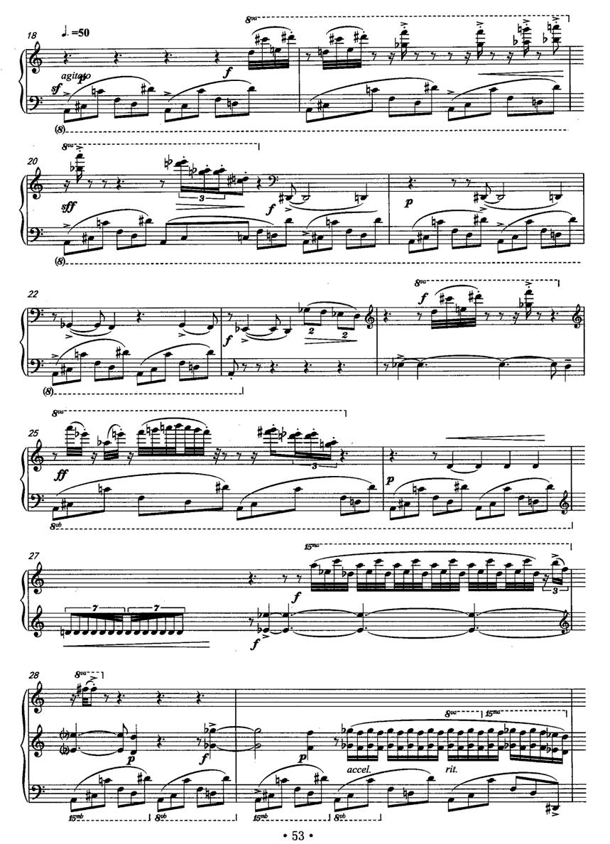 星光灿烂的夜空钢琴曲谱（图2）