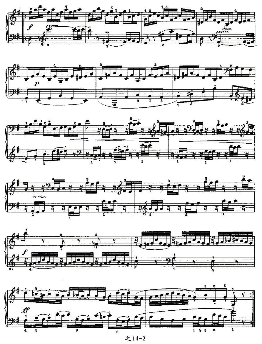 Aria con Variazioni 之14钢琴曲谱（图2）