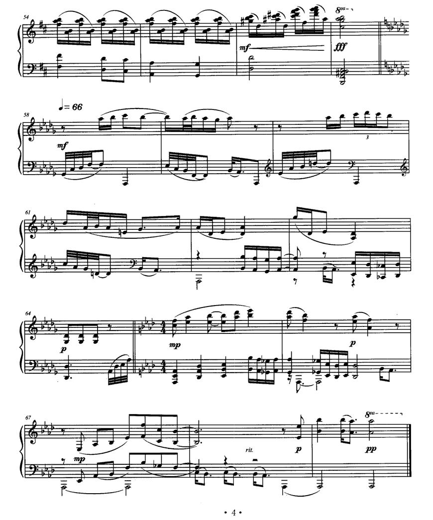 故乡的家钢琴曲谱（图4）