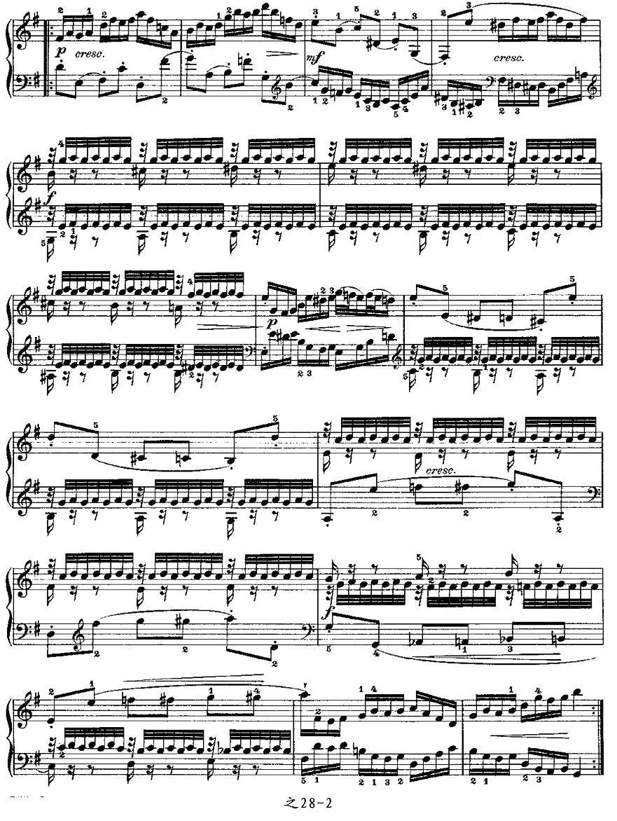 Aria con Variazioni 之28钢琴曲谱（图2）