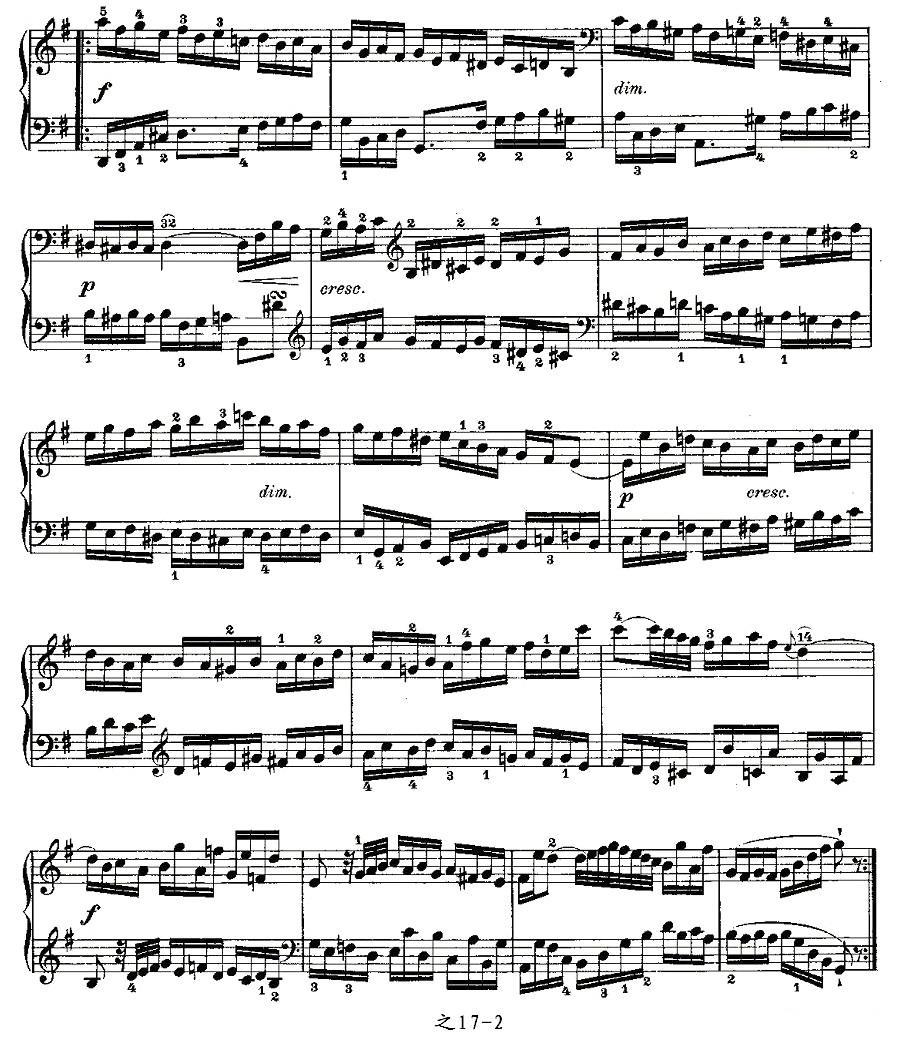Aria con Variazioni 之17钢琴曲谱（图2）