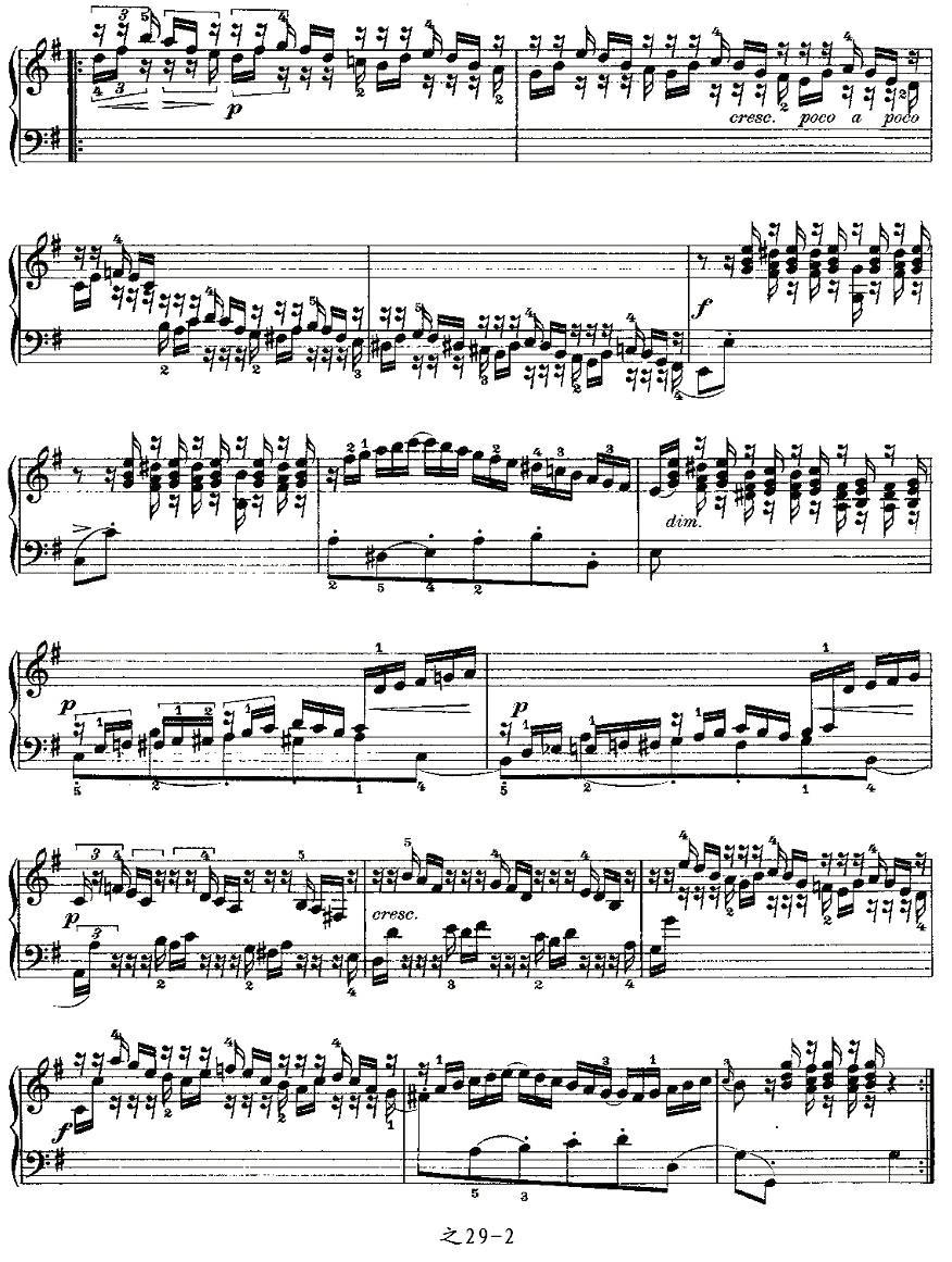 Aria con Variazioni 之29钢琴曲谱（图2）