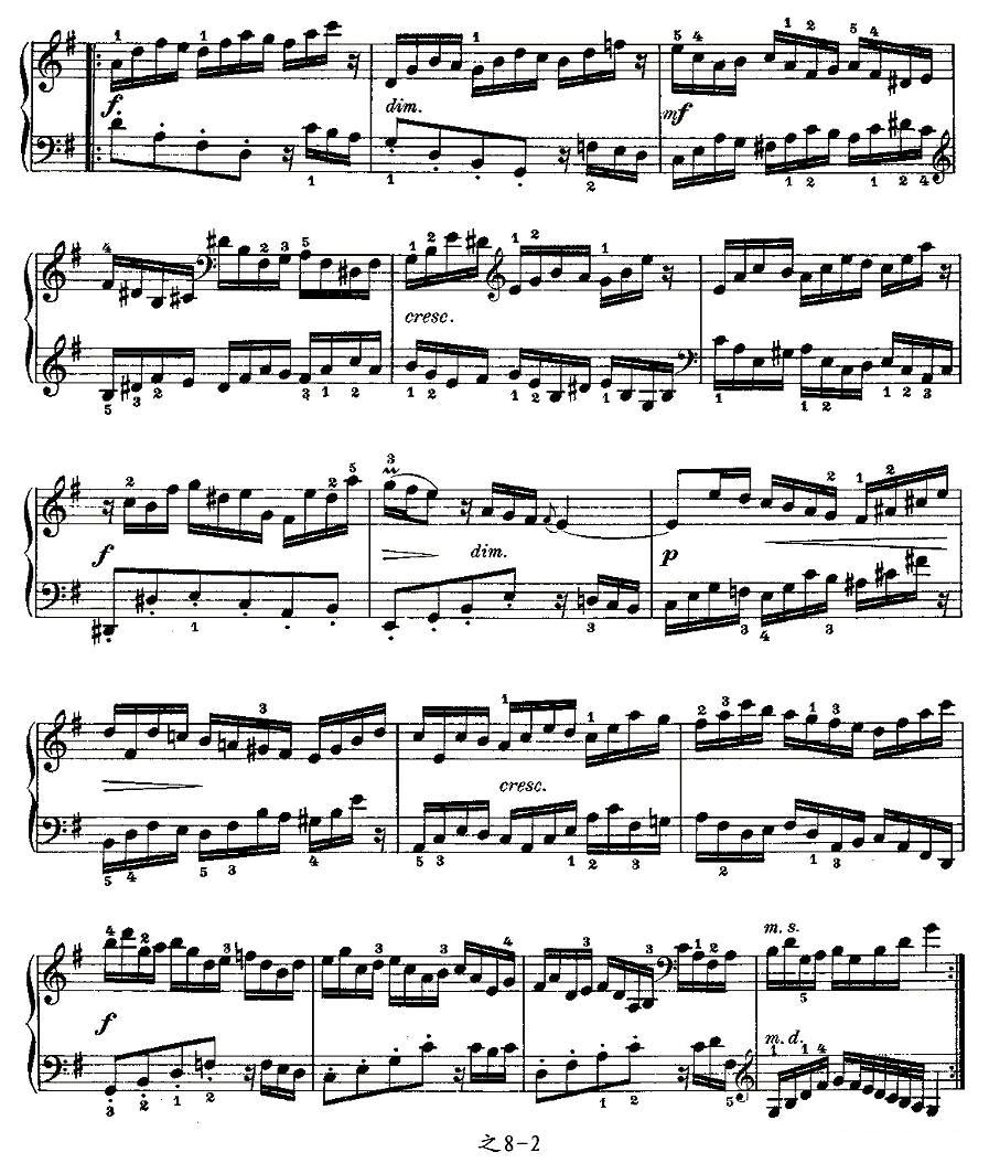 Aria con Variazioni 之八钢琴曲谱（图2）
