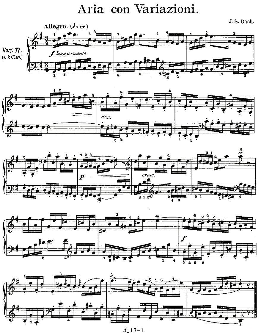 Aria con Variazioni 之17钢琴曲谱（图1）