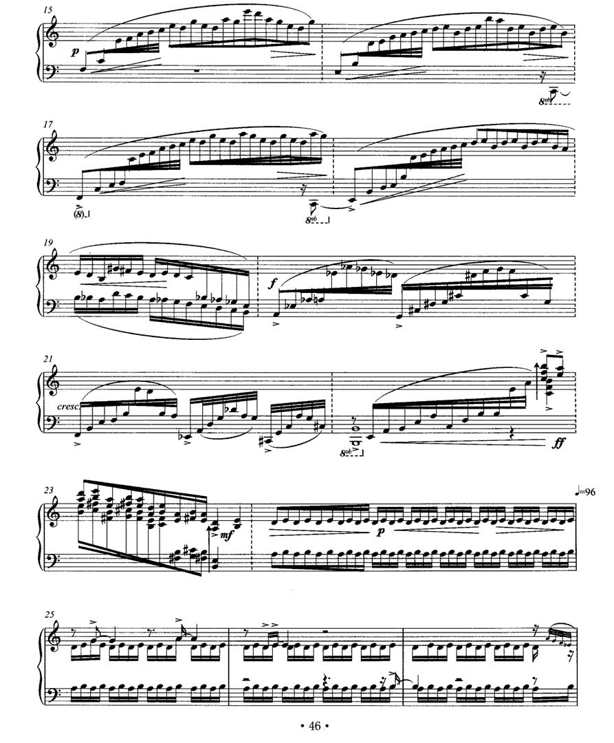叶（李珺作曲）钢琴曲谱（图2）