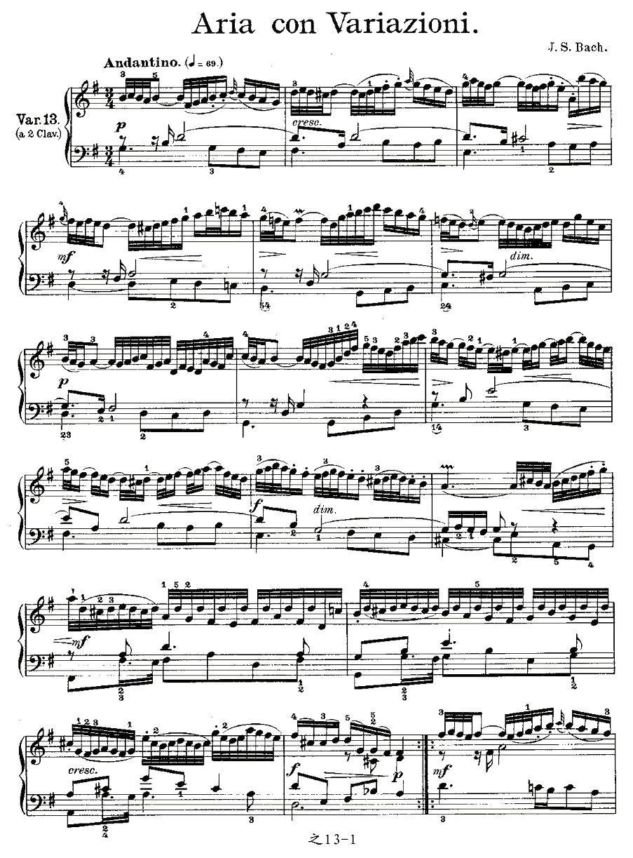 Aria con Variazioni 之13钢琴曲谱（图1）