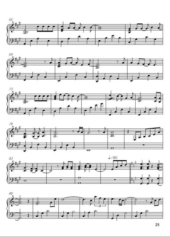 仙境传说 普隆德拉 五线谱钢琴曲谱（图3）