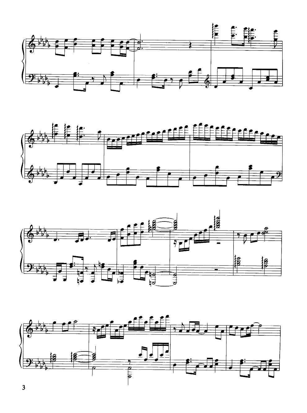 最想念的季节钢琴曲谱（图3）