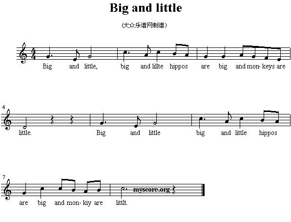 Big and little（英文儿歌、五线谱）钢琴曲谱（图1）