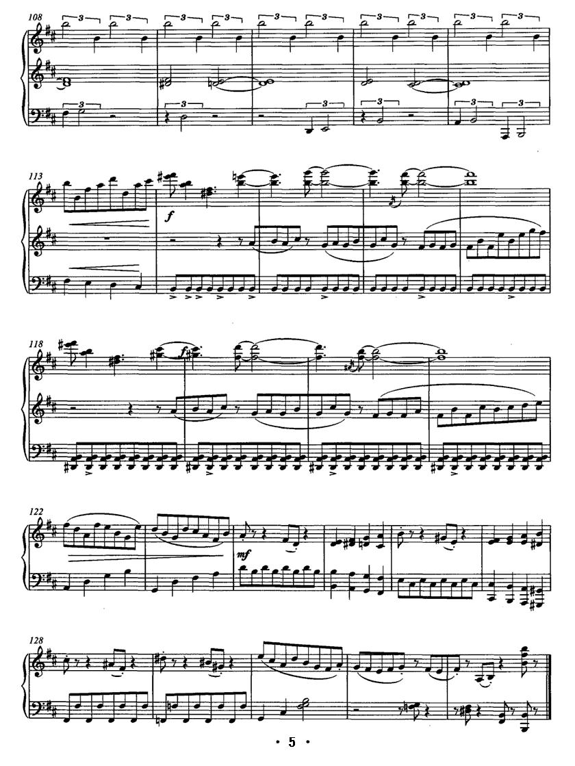 钢琴奏鸣曲（张力作曲版）钢琴曲谱（图5）