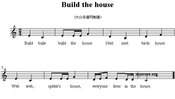 Build the house（英文儿歌、五线谱）钢琴曲谱（图1）