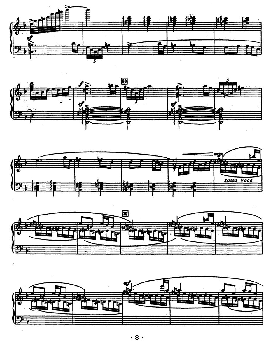 F宫 序曲与赋格《清明》钢琴曲谱（图3）