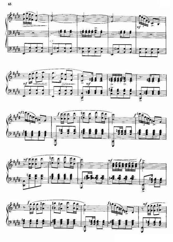 第二新疆舞曲钢琴曲谱（图3）
