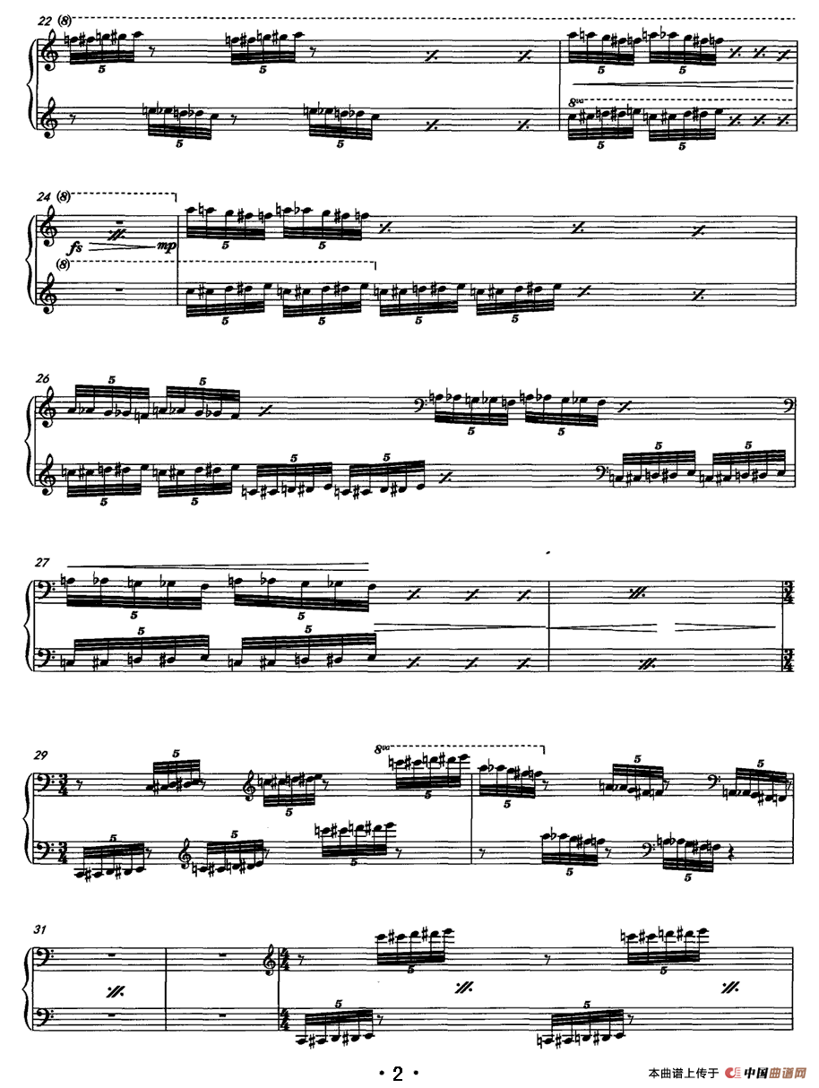 惊蛰钢琴曲谱（图2）