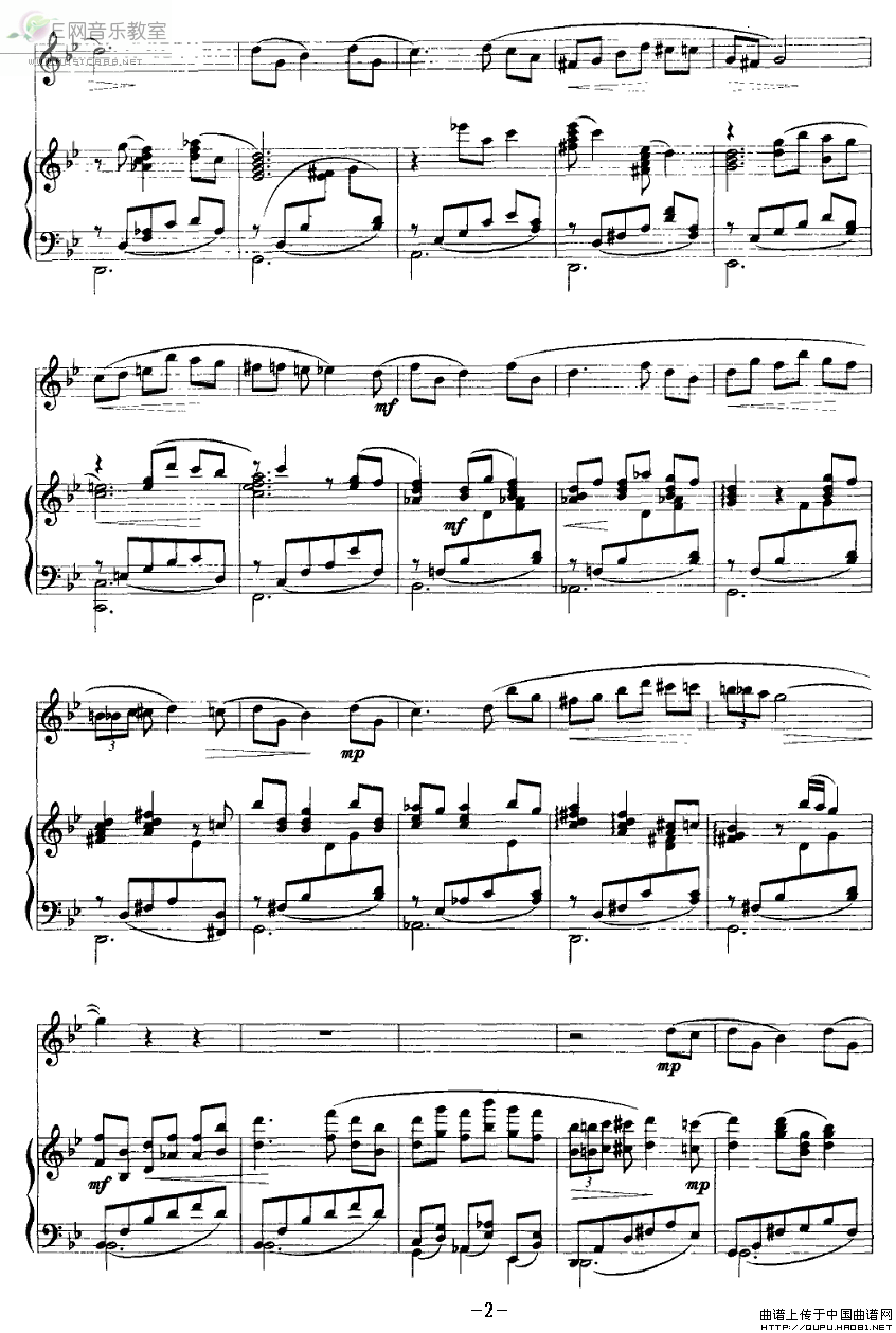 水环山钢琴曲谱（图2）