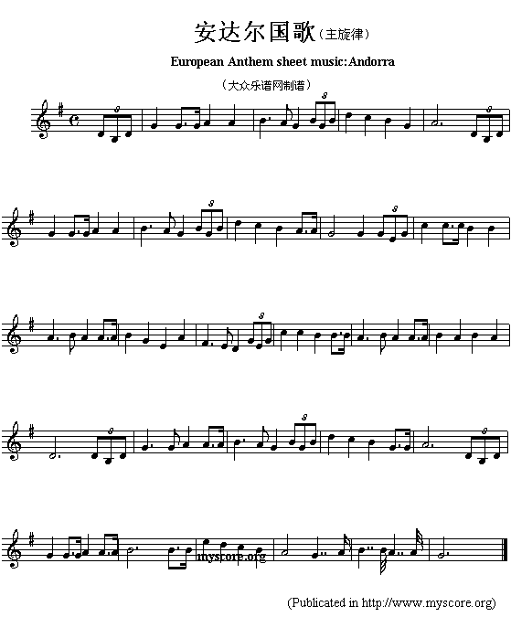 安达尔国歌（European Anthem sheet music:Andorra）钢琴曲谱（图1）